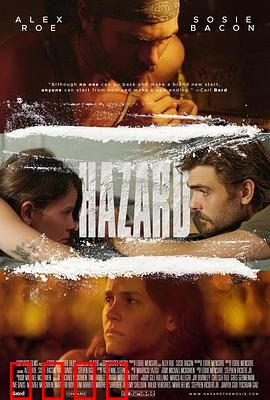 毒瘾危害：深渊的诱惑